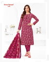 Samaiyra Vol 19 By Shree Ganesh Cotton Online Kurti With Bottom Dupatta Wholesale